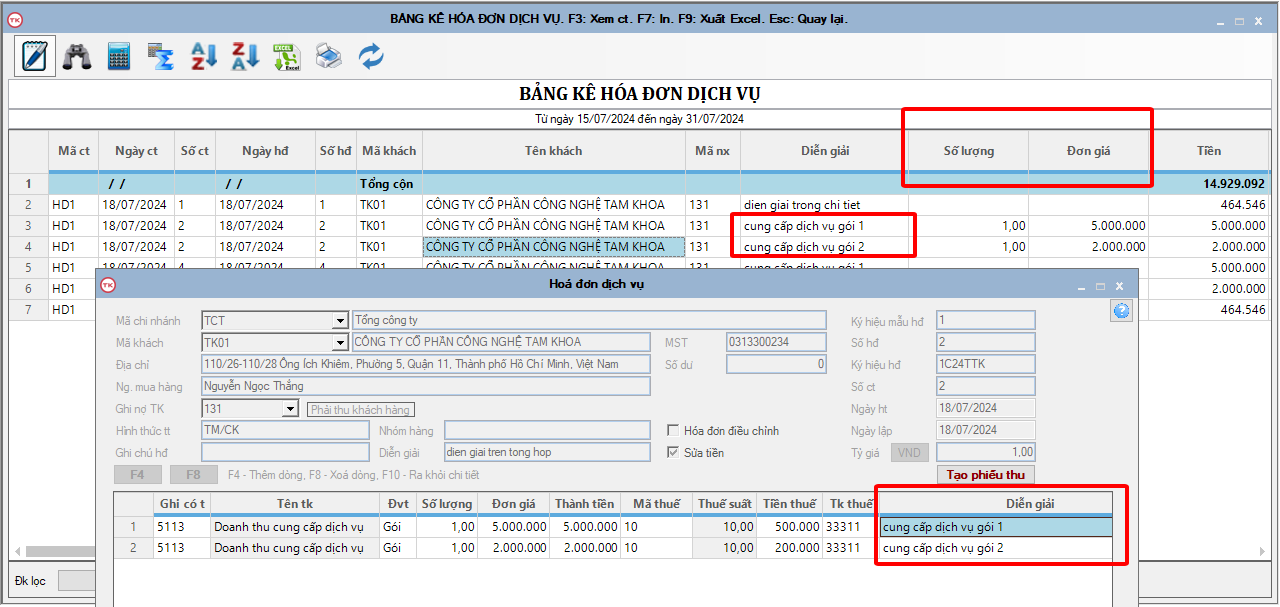 tính năng phần mềm kế toán Boro eAccounting phiên bản v2024.3.1.9