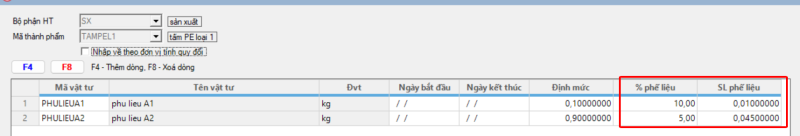 phần mềm kế toán Boro eAccounting phiên bản v2026.2.1.1