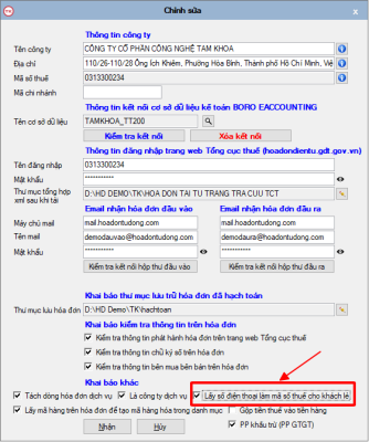 Tính năng phiên bản v2026.3.1.1 phần mềm tự động hạch toán Boro AutoAccounting